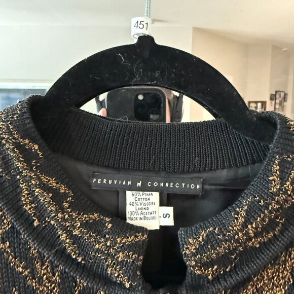 Women’s “Peruvian Connection” SZ Small Br/Bl knit jacket Pima cotton - Picture 3 of 5